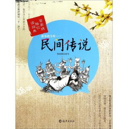 中国古典文学样式有哪几种