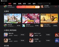 腾讯助手元宝来了，公众号作者必备