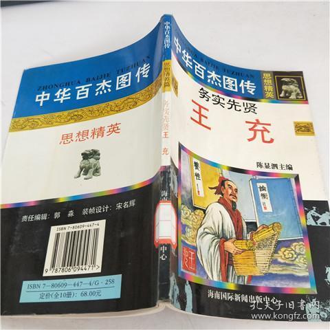 规上互联网企业业务收入同比增长分析趋势、影响因素与未来展望